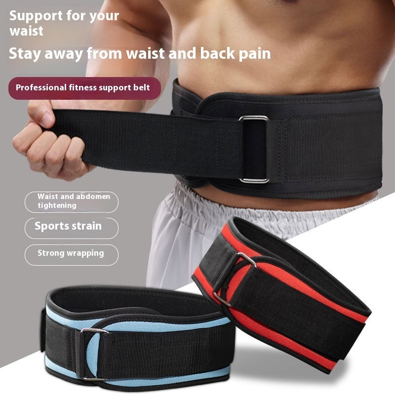 Cross-border Fitness Belt Weight Lifting Protection Sports Adjustment