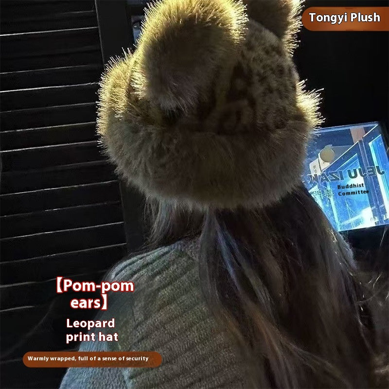 Leopard Pattern Bear Ear Thick Windproof Warm Fisherman Hat
