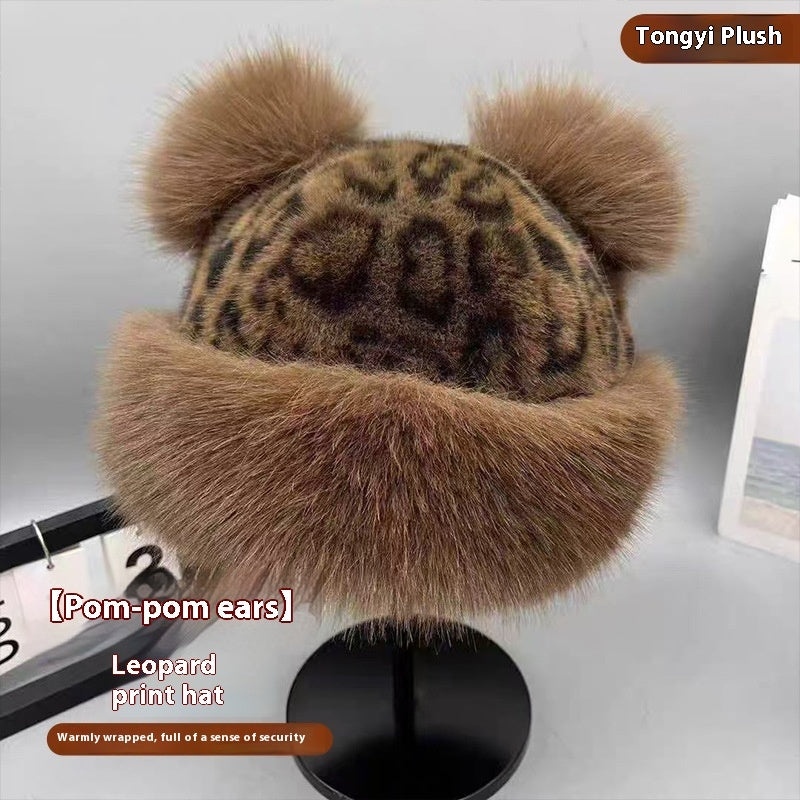 Leopard Pattern Bear Ear Thick Windproof Warm Fisherman Hat